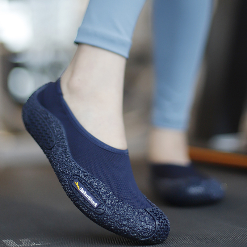 GallonShark Minimalistische Bl - Pilates Yoga Footwear recensie en prijs