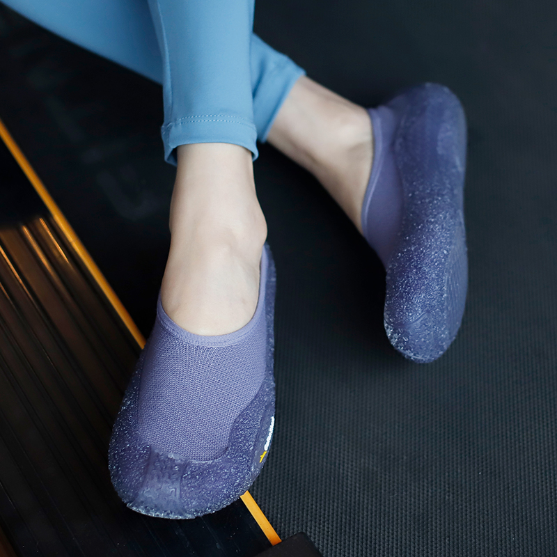 GallonShark Minimalistische Bl - Pilates Yoga Footwear recensie en prijs