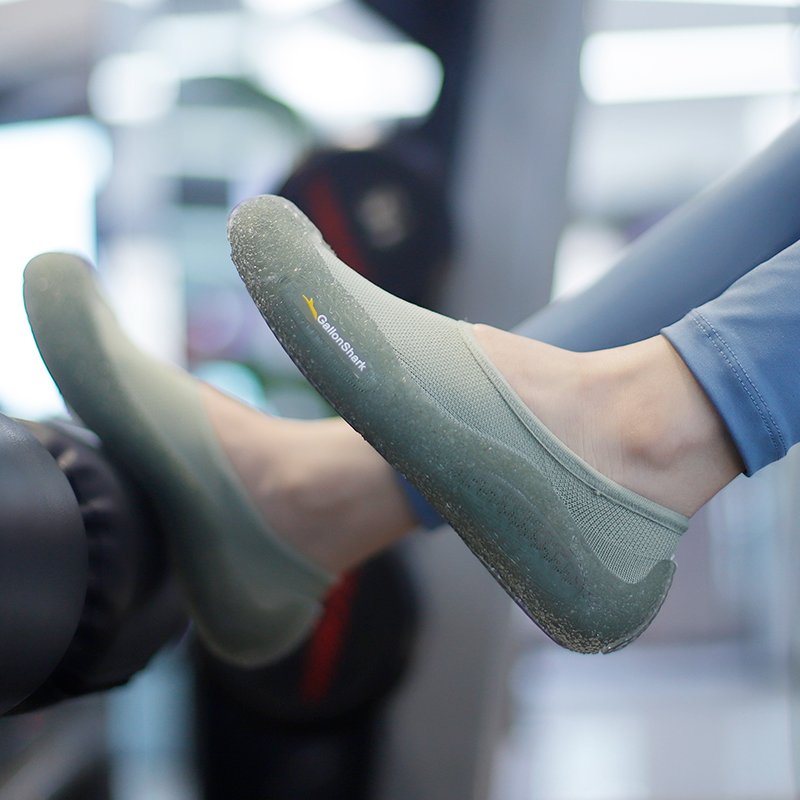 GallonShark Minimalistische Bl - Pilates Yoga Footwear recensie en prijs