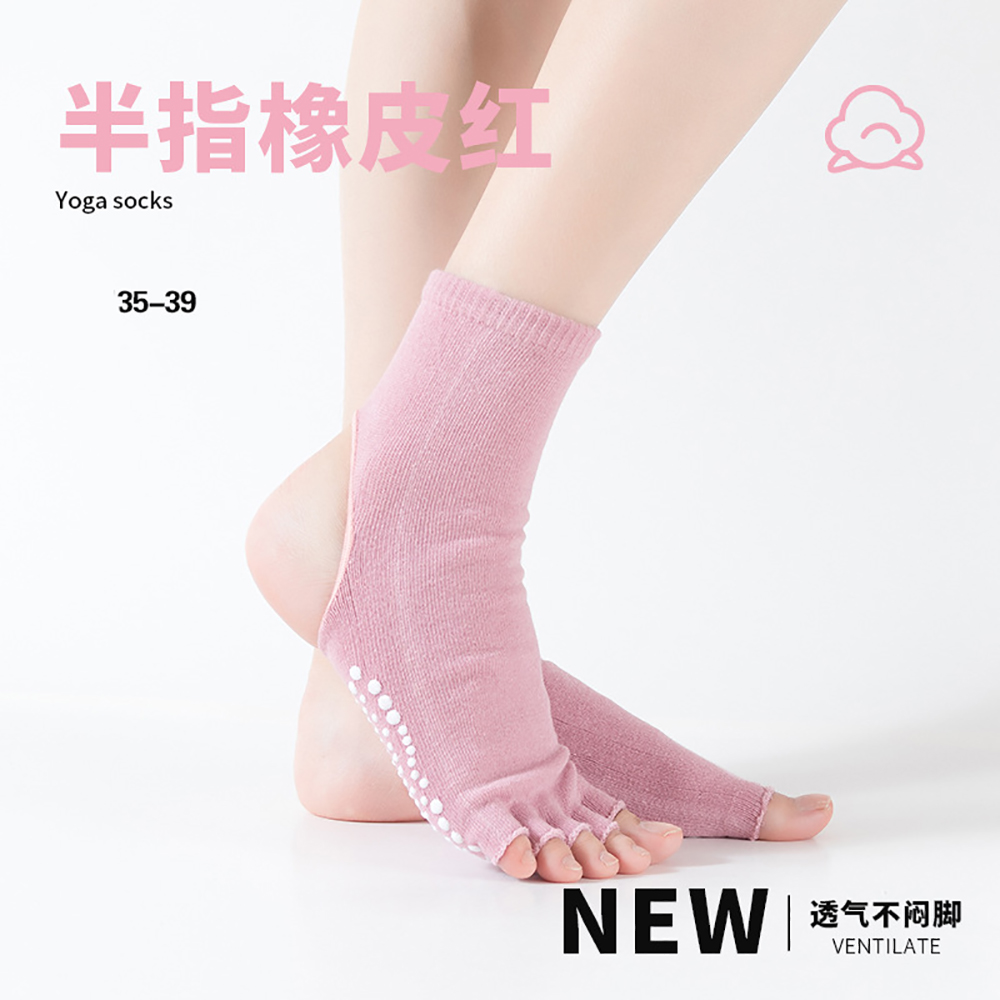 Siliconen antislip teenloze pi - Pilates Yoga Hose recensie en prijs