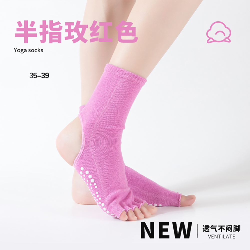 Siliconen antislip teenloze pi - Pilates Yoga Hose recensie en prijs